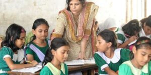 শিক্ষক নিয়োগ