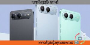 Tecno Spark 40 5G price in Bangladesh